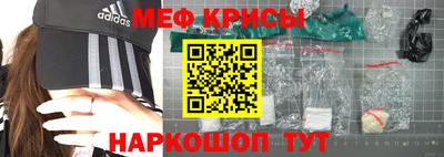 наркотики Тара
