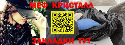 мескалин Тверь