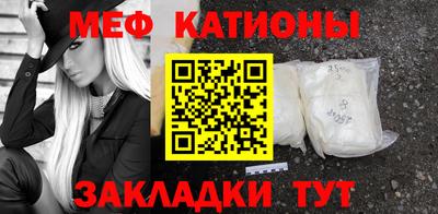 наркотики Тара