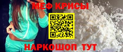 гашишное масло Татарск