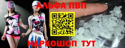 наркотики Тара