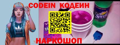 наркотики Тара