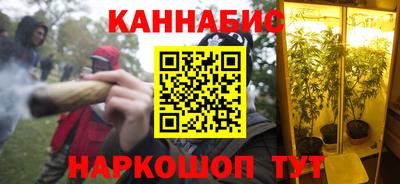 наркотики Тара