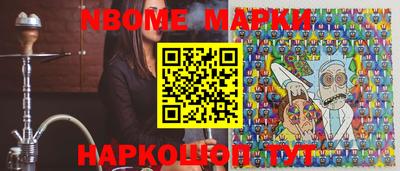 мескалин Тверь