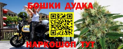 мескалин Тверь