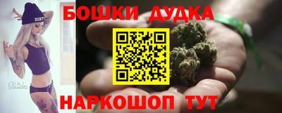 мескалин Тверь