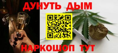 мескалин Тверь