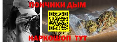 мескалин Тверь
