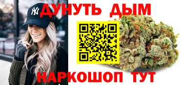 мескалин Тверь