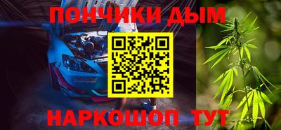 мескалин Тверь