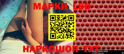 наркотики Тара