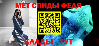 гашишное масло Татарск