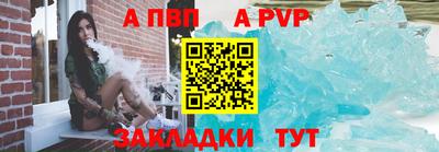 наркотики Тара