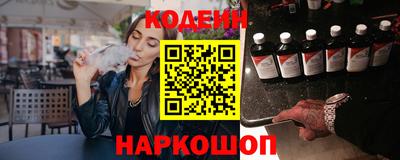 гашишное масло Татарск