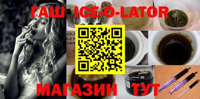 мескалин Тверь