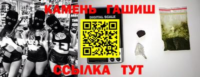мескалин Тверь