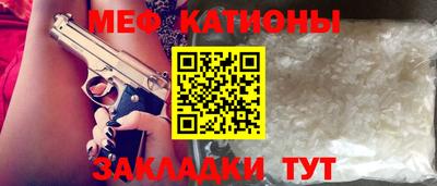 мескалин Тверь