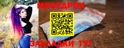 наркотики Тара